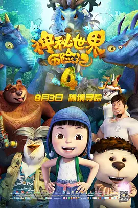 日韩欧美一区二区久久